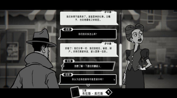 新手攻略3