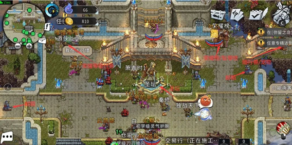 游戏新手前期详细攻略2