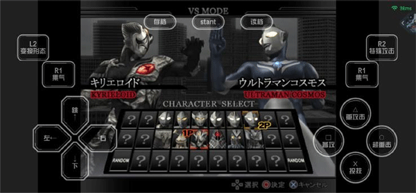 操作方法9