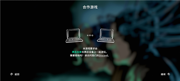 游戏攻略1