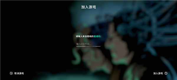 游戏攻略3