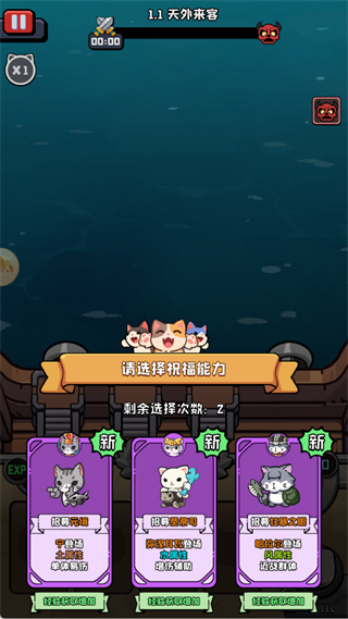 玩法指南4