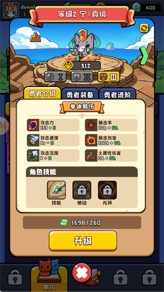 玩法指南5