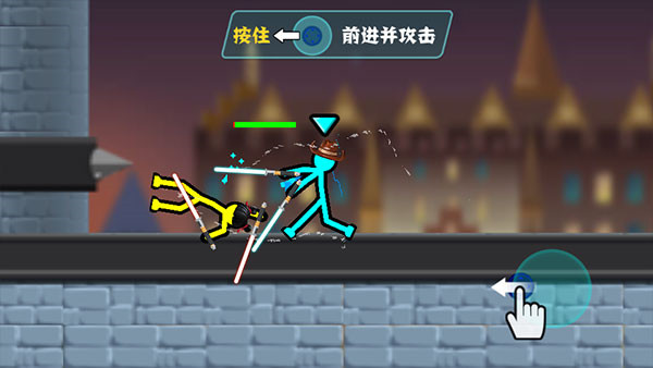 游戏攻略2