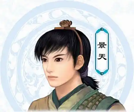 角色介绍截图1