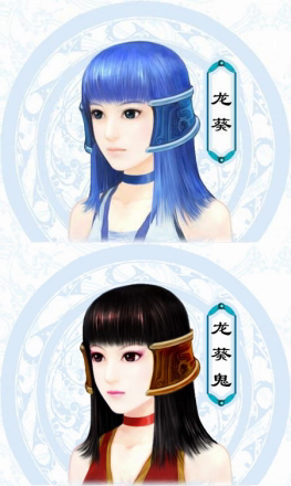 角色介绍截图3