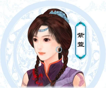 角色介绍截图4