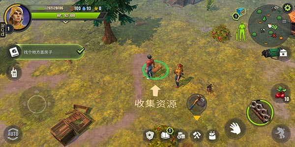 新手攻略4