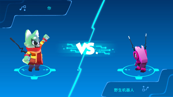 新手攻略4