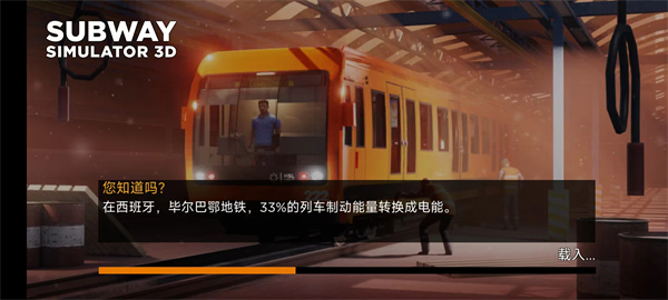 游戏怎么玩1