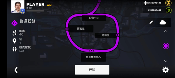 游戏怎么玩5