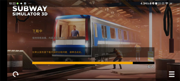 游戏怎么玩7