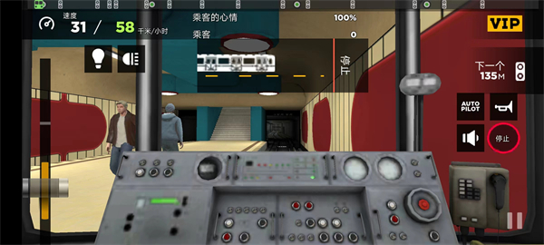 游戏怎么玩9