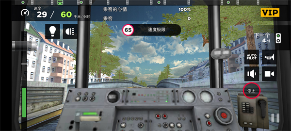 游戏怎么玩10