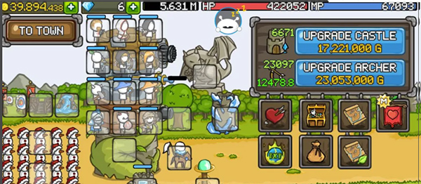 游戏最佳阵容图解3
