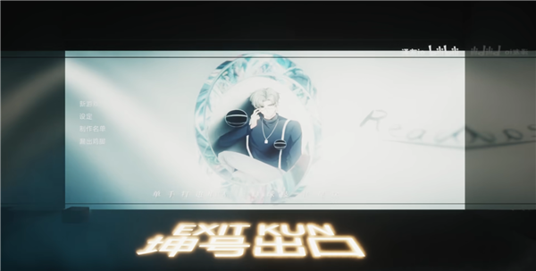 游戏攻略截图1
