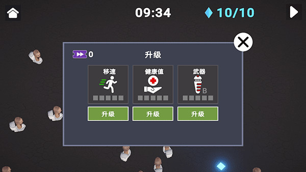 游戏玩法模式介绍6
