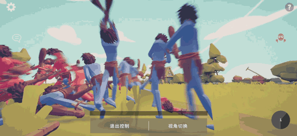 游戏攻略截图4
