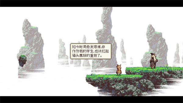 游戏攻略2