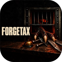 铸剑纳贡ForgeTax手机版