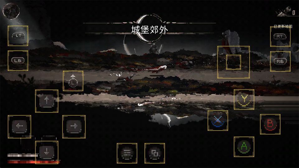 新手攻略截图3