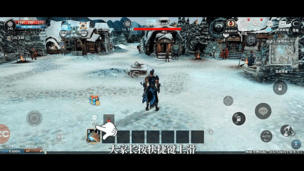基础设置攻略10