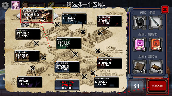 怎么玩3