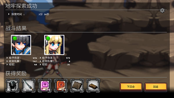 怎么玩9