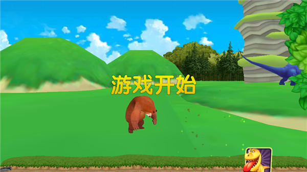 游戏攻略4