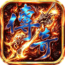 终极英雄变身无限金币版