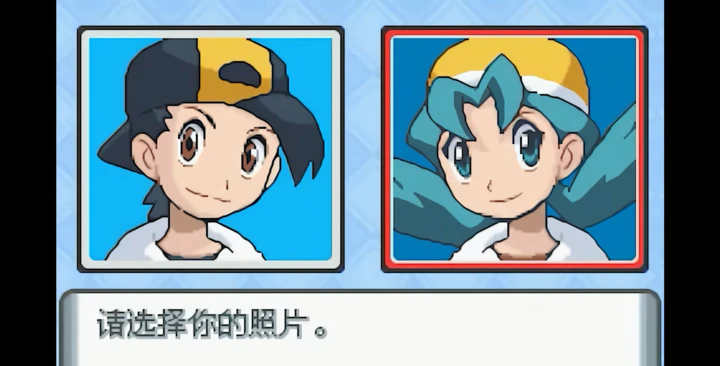 背景故事