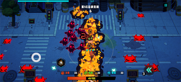 游戏攻略3